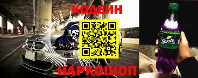 МДМА Тверь