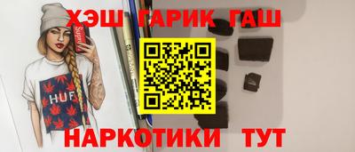 эйфоретик Тара