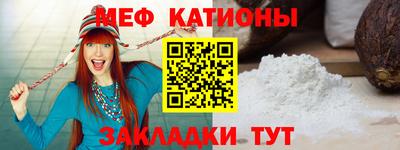 МДМА Тверь